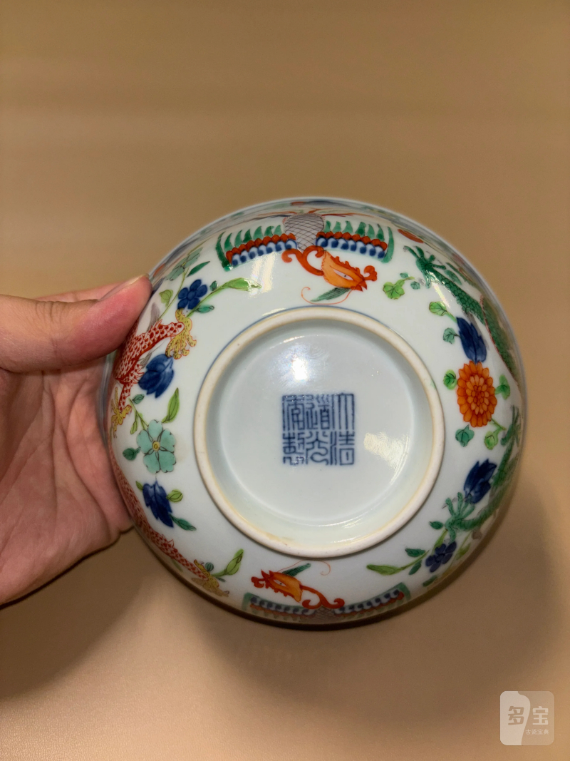 清道光 青花五彩龙凤纹碗 - 图8